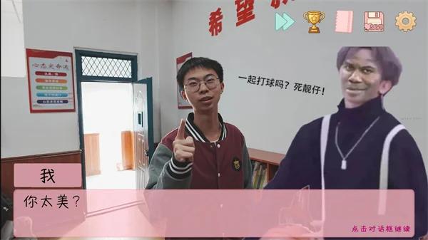 �군�ұ���ͬѧ��Χ�����°�