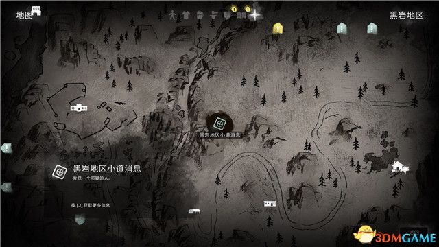 漫漫长夜The Long Dark遭遇灰狼正确应对方法步骤演示
