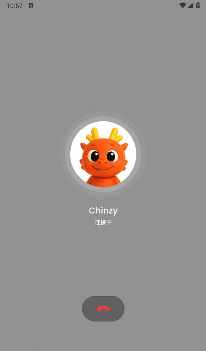 OneOneTalk情景对话