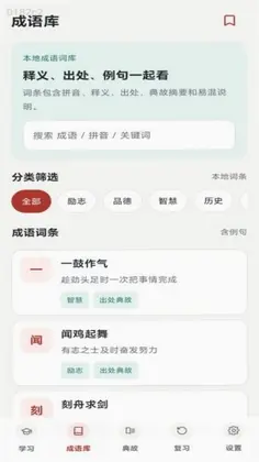 ������appԤ��ͼ