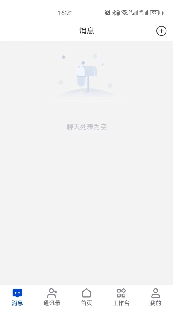 小幂书笔记管理