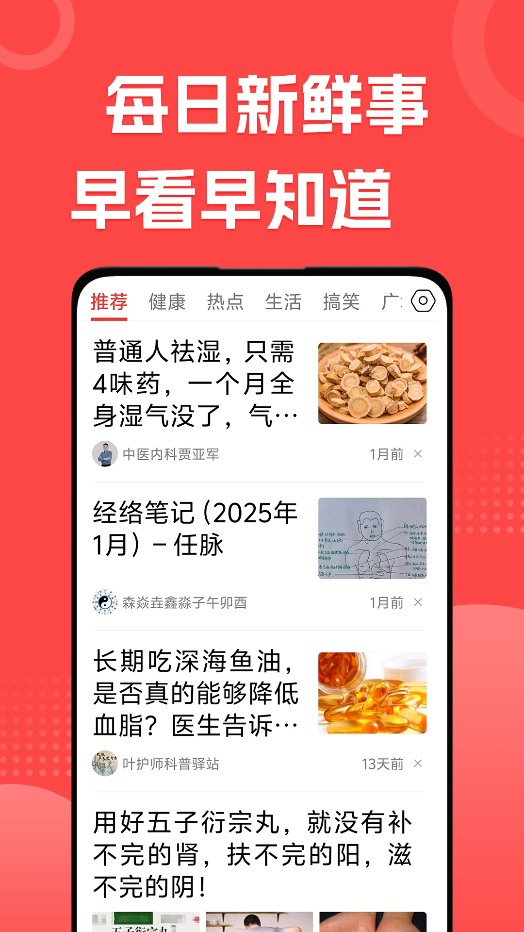 ÿ���翴�ղع���