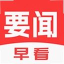 ÿ���翴����app1.3.2 ���°�