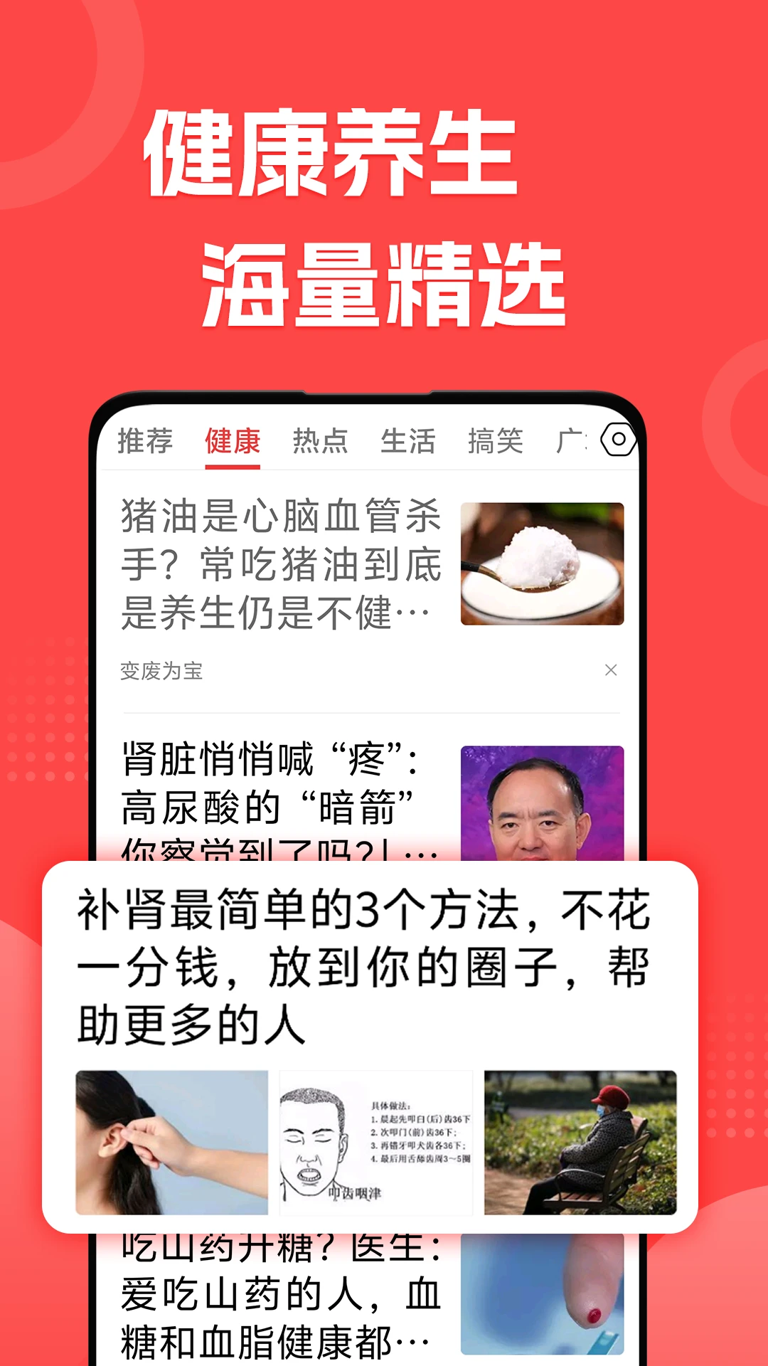 ÿ���翴����չʾ