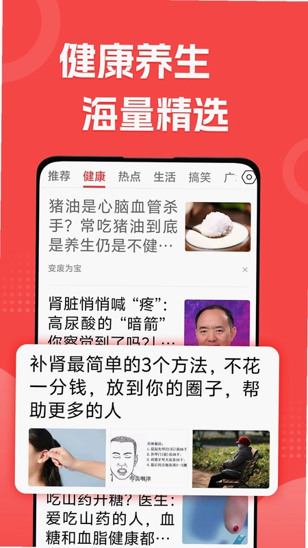 ÿ���翴����appԤ��ͼ