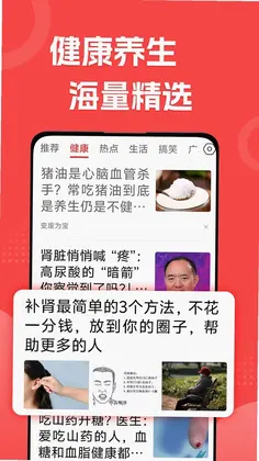 ÿ���翴����appԤ��ͼ