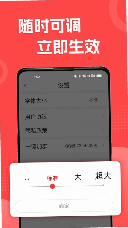 ÿ���翴����appԤ��ͼ