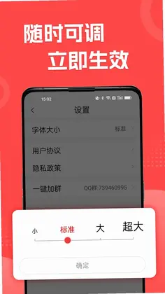 ÿ���翴����appԤ��ͼ