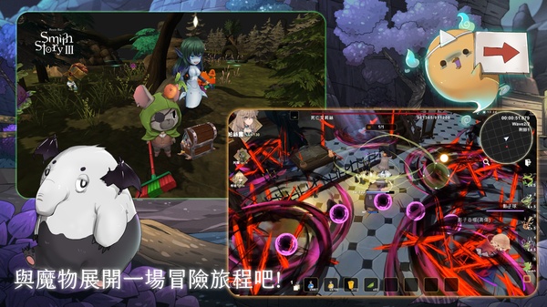 工匠物語3安装器截图3