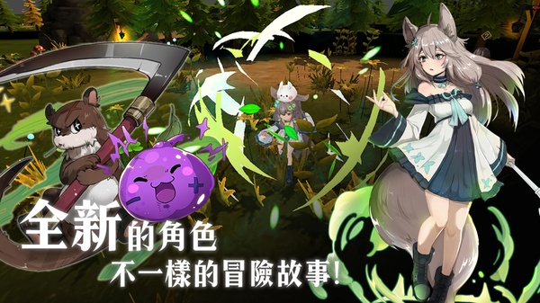 工匠物語3安装器截图1