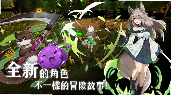 工匠物語3游戏预览图