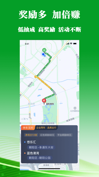 �Ͷ��˾����Ǯ������