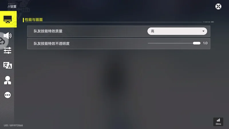 云终末地最新版本 云终末地最新版本