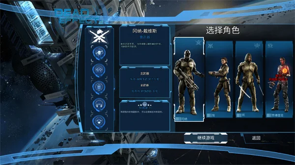 ����ЧӦ2����