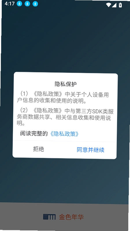 ��ɫ�껪Ԥ��ͼ