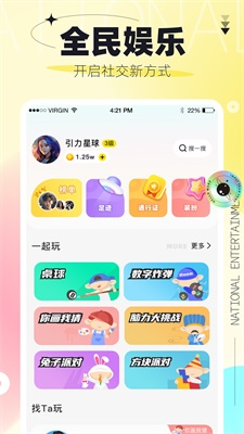 ���������淨����