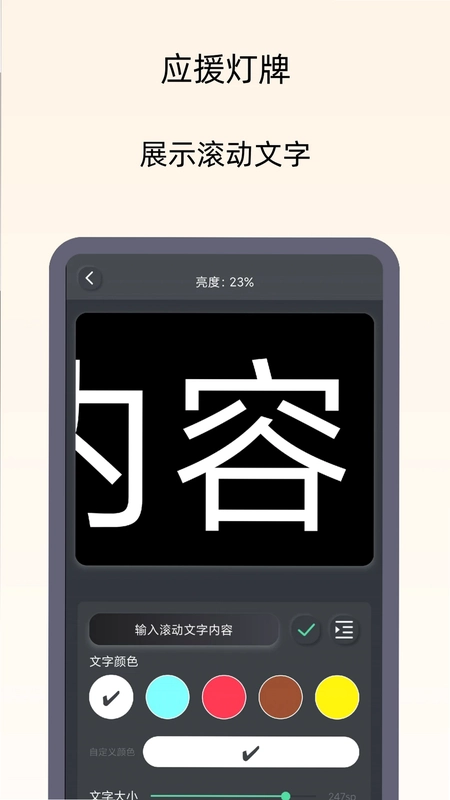 С���ֵ�ͲԤ��ͼ