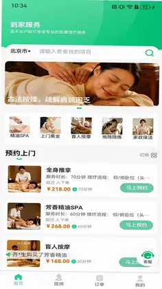���浽���ֻ���Ԥ��ͼ