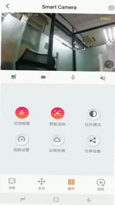小鲸看看软件预览图