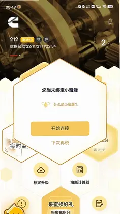 e·����˹��׿��Ԥ��ͼ