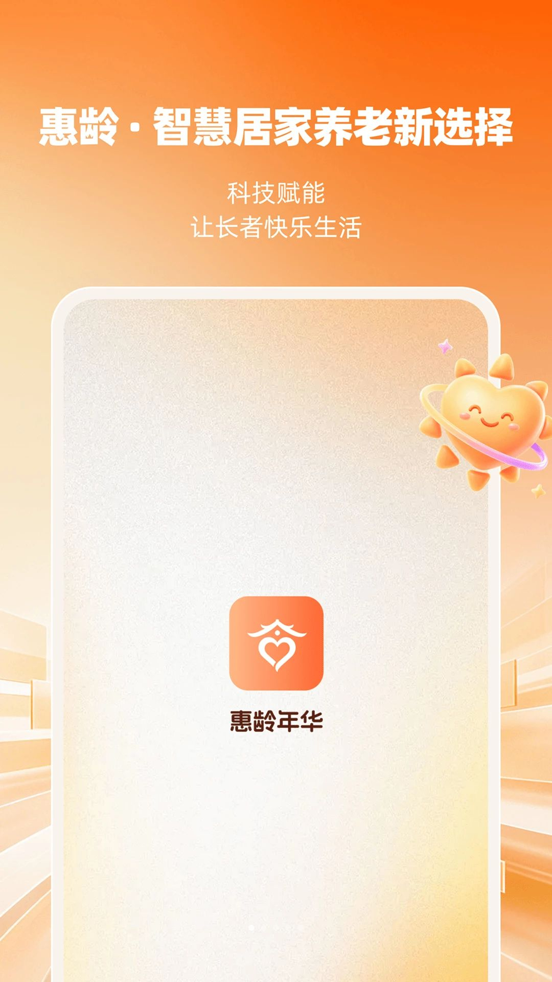�����ͼ1