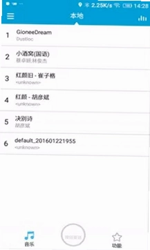 AiLink�ǻۼ�app���°汾Ԥ��ͼ