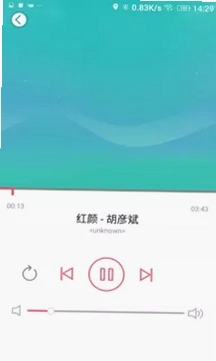 AiLink�ǻۼ�app���°汾Ԥ��ͼ