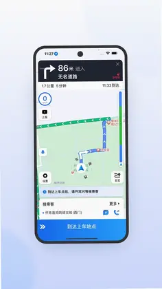 ��e˾�����ٰ�Ԥ��ͼ