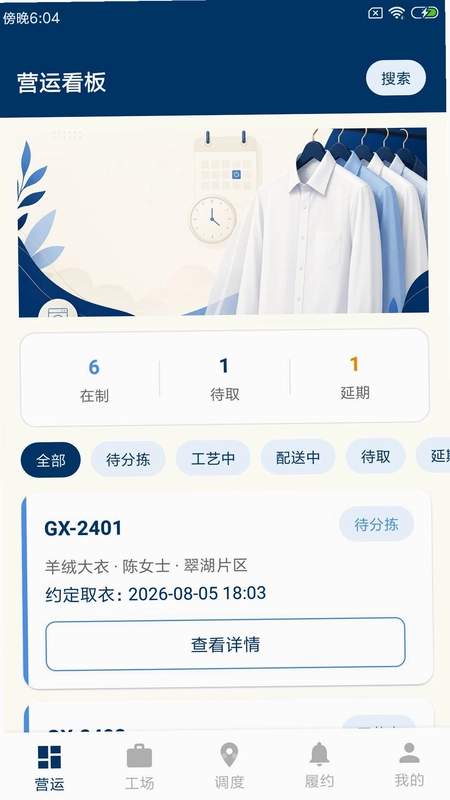 ������ϴͨԤ��ͼ