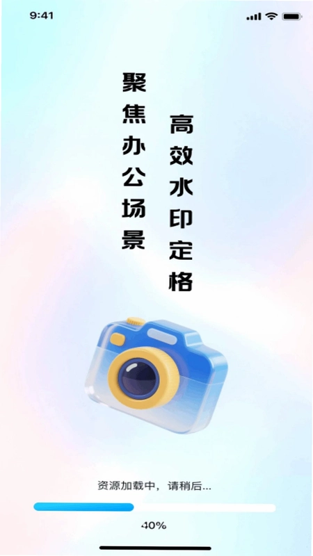 �������򿨹ٷ���Ԥ��ͼ