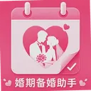 ���ڱ�������1.0.0 ���°�