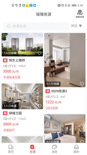 宁波租房找房