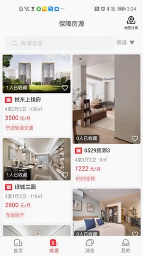 宁波租房预览图
