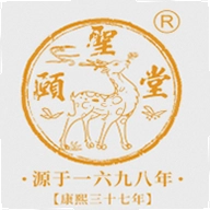颐圣堂大医院软件