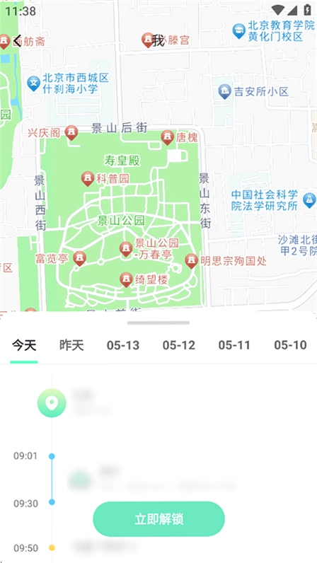 ��֭��λ����Ԥ��ͼ