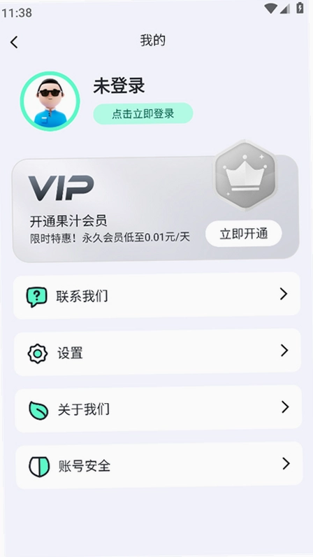 ��֭��λ����Ԥ��ͼ
