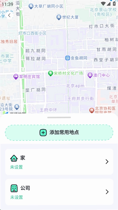 ��֭��λ����Ԥ��ͼ