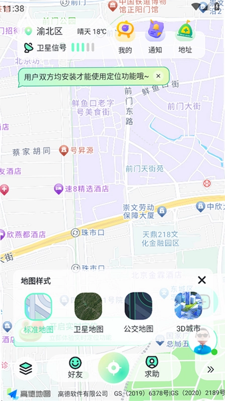 ��֭��λ����Ԥ��ͼ