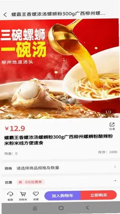 ʥ����������Ԥ��ͼ