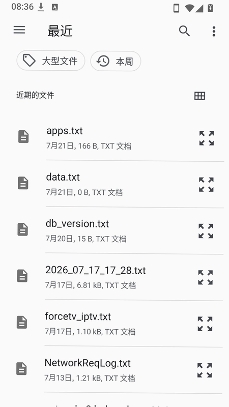 页间预览图