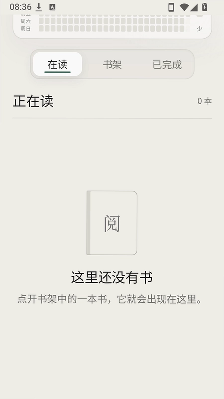 页间预览图