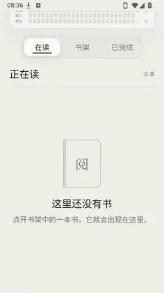 页间预览图