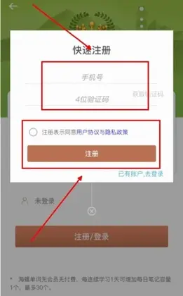 ���ݵ��ʹٷ���Ԥ��ͼ