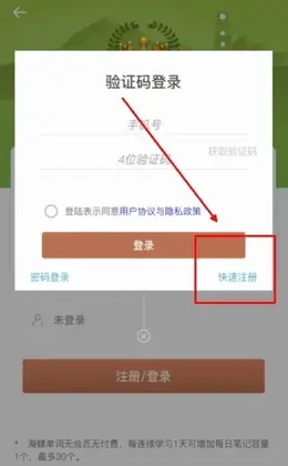���ݵ��ʹٷ���Ԥ��ͼ