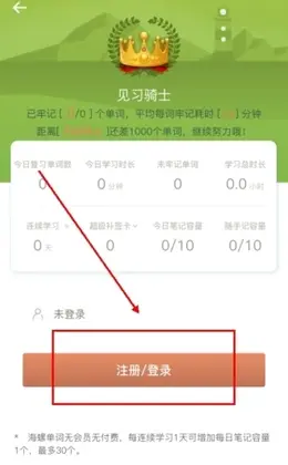 ���ݵ��ʹٷ���Ԥ��ͼ