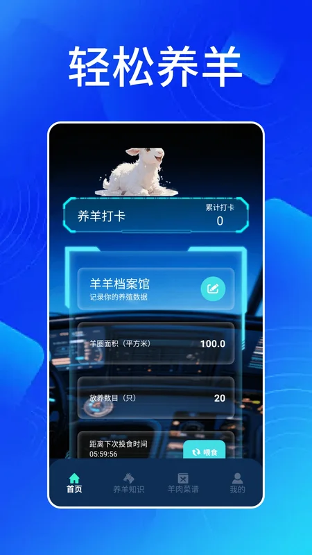 ����С��appԤ��ͼ
