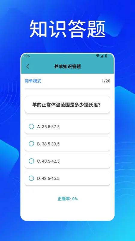 ����С��appԤ��ͼ