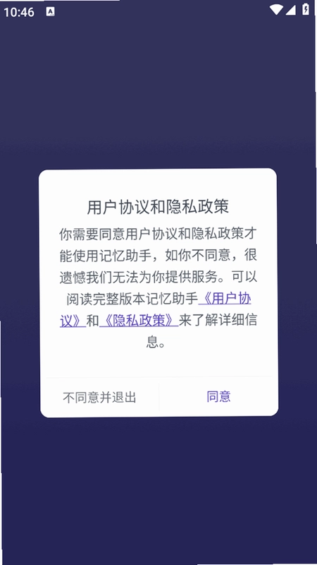 ��������appԤ��ͼ