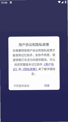 ��������appԤ��ͼ