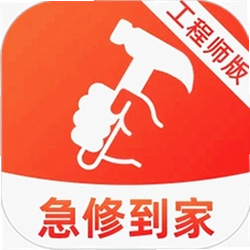 ���޵��ҹ���ʦ��